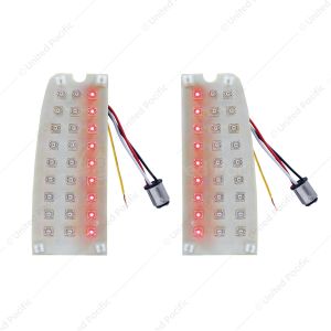 LED Sequential Tail Light Insert Board For 1964-1972 Ford Truck & 1966-1977 Bronco (Pair)