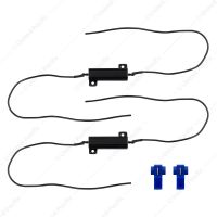 Load Resistor - 50-Watt, 6 Ohm