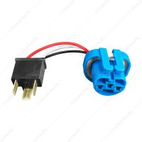 9007 to H4/9003 3-Pin Bulb Conversion Adapter Plug