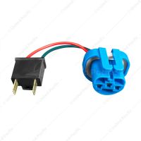 9007 to H4651 2-Pin Bulb Conversion Adapter Plug