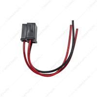 3-Wire Universal 9003 & H4 Halogen Sealed Beam Headlight Connector, 1 Pc.