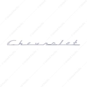 Chrome "Chevrolet" Script Trunk Emblem for 1954 Chevy Bel-Air & 210/150